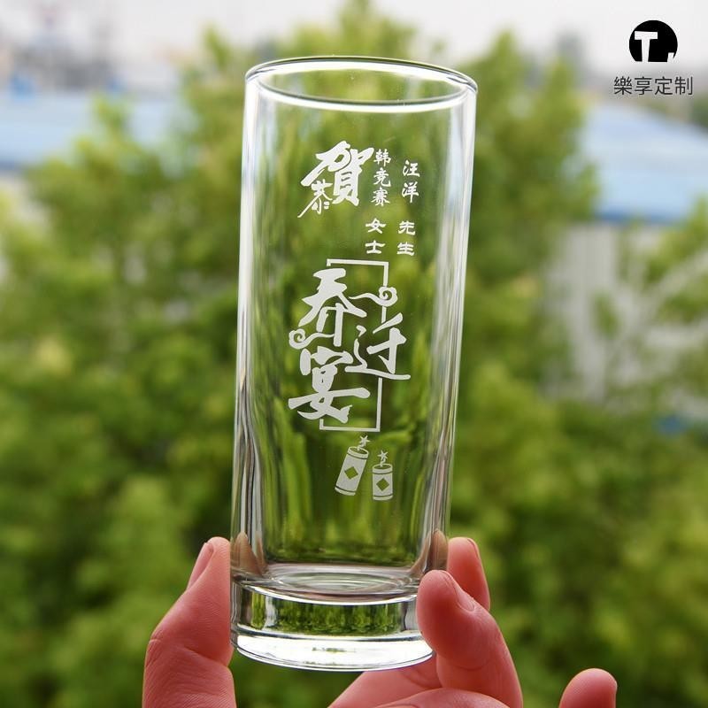 樂享訂製 客製化【水杯】喬遷之喜系列 私人訂製 玻璃杯 專屬個人雕刻 水杯贈送佳品 320ML水杯