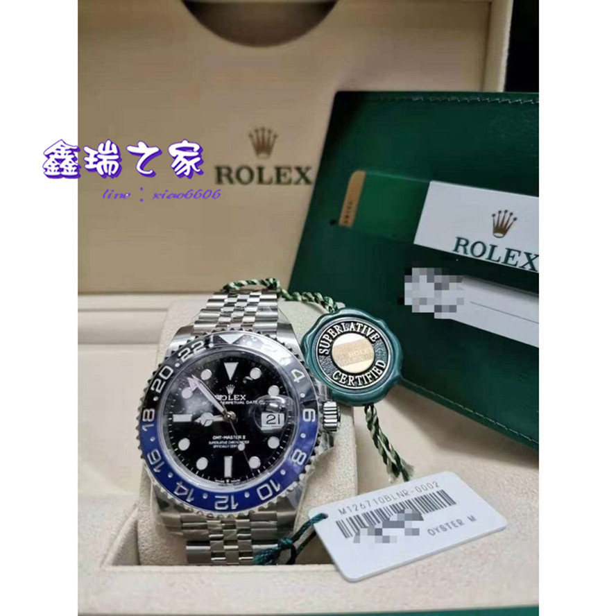 Rolex 勞力士 新款116710 BLNR GMT-MASTER II新款藍黑圈/40mm男用機械腕錶