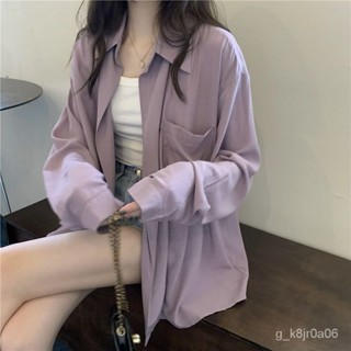 小紅書好物👍法式紫色防曬襯衫秋季新款寬鬆小眾設計長袖女薄款百搭Polo領襯衣 QBEU