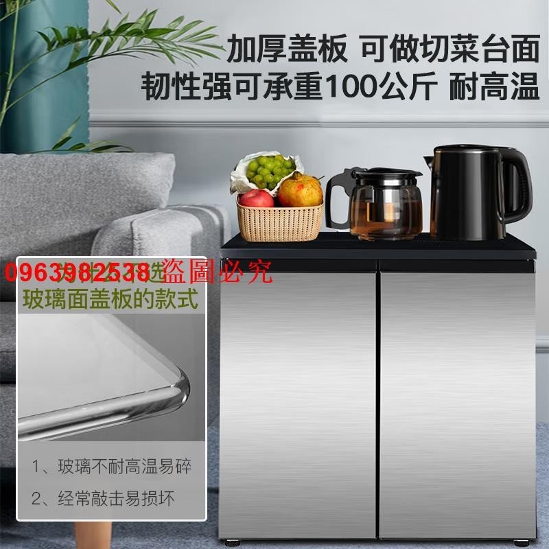 （訂金價格）萬寶臥式冰箱家用櫥柜式156升小型嵌入式橫式雙開門對門矮電冰箱