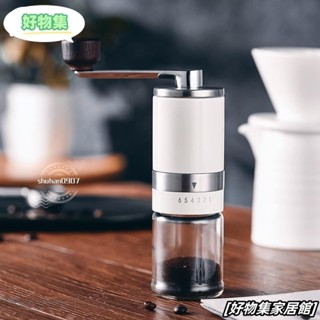 💖限時低價💖不銹鋼咖啡手搖磨豆機咖啡豆研磨機家用小型手動手磨咖啡機HQ0