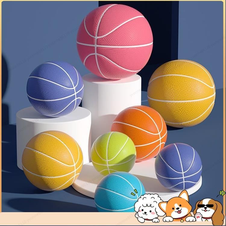 塗塗 派兒果皮球兒童3-6嵗小型籃球室內輕音球彈力輕聲幼兒園玩具軟皮 4T4S 優選好貨