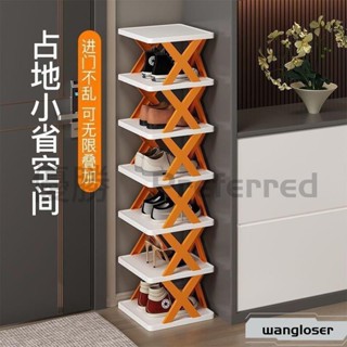 【優選精品】臺灣出貨 簡易鞋架多層傢用浴室陽臺創意鞋櫃簡約學生宿捨專用鞋子收納櫃