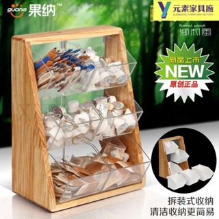 |全網最低 可開發票|餐飲咖啡奶茶專用吧臺咖啡收納架放吸管紙巾糖包攪拌棒收納盒架子