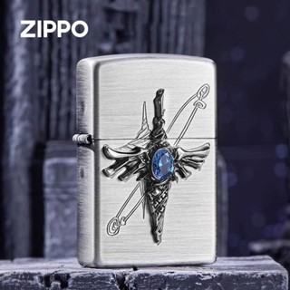 【紳士♥極品♥】Zippo打火機官方旂艦芝寶煤油正品防風打火機 守護雙子男士送禮物