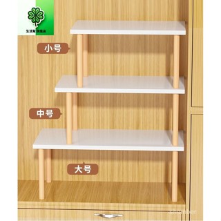 🍀免裝實木櫃子分層架擱闆·TW生活幫🍀櫥櫃櫃內木質儲物櫃隔斷層闆分層隔闆置物架衣物收納置物架衣櫃收納免釘隔闆收納架