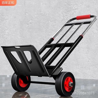 【廠傢直銷 免運到府】手拉車折疊搬運拖車傢用購物拉貨買菜手推車神器便攜行李小拉桿車