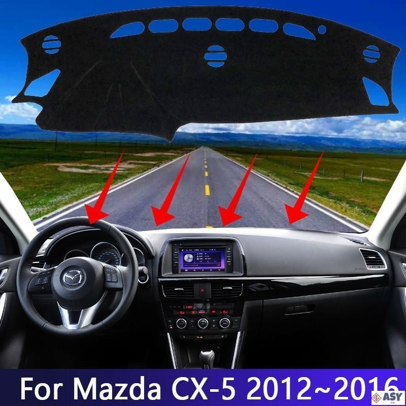 適用於MAZDA 汽車儀表板儀表板罩馬自達 CX-5 CX5 CX 5 2012 2013 2014 2015 2016