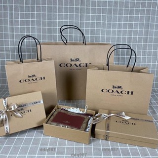 免運✿禮物紙袋✿熱賣 COACH/蔻馳專櫃 紙袋 禮品袋防塵袋錢包盒皮帶盒包裝袋子禮物盒