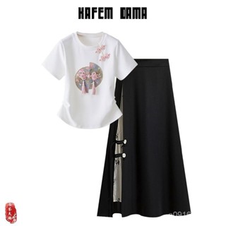 新中式穿搭 國風潮流穿搭 新中式女裝穿搭一整套2024新款改良漢服T恤國風顯瘦半身裙兩件套 中國風套裝 國風改良上衣