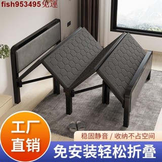 可開發票【訂金】折疊床家用鐵架床帶床墊出租屋簡易床硬板床辦公室午休床單人雙人-森客精品優選百貨