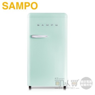 SAMPO 聲寶 ( SR-C10/E ) 99公升 歐風美型單門冰箱-香氛綠