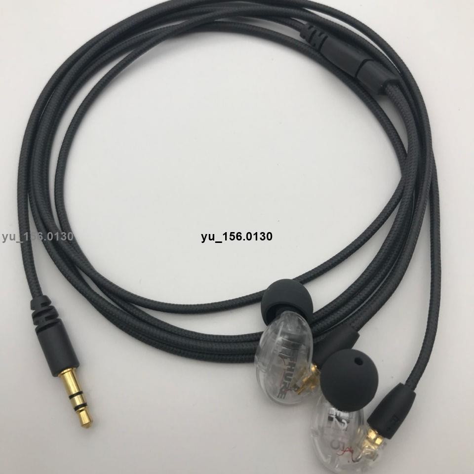 新品*熱銷*Shure/舒爾 SE215重低音入耳式耳機動圈隔音耳機hifi監聽運動耳塞