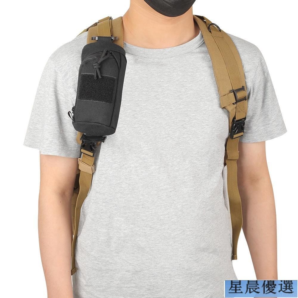 星晨 優選熱銷--戶外戰術斜背包 男士多功能尼龍登山野營裝備 軍用工具包配件 手機袋