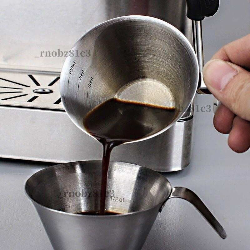優貨📢咖啡量杯 濃縮咖啡萃取杯子亞色不鏽鋼帶耳盎司 量杯 espress帶刻度金屬小杯