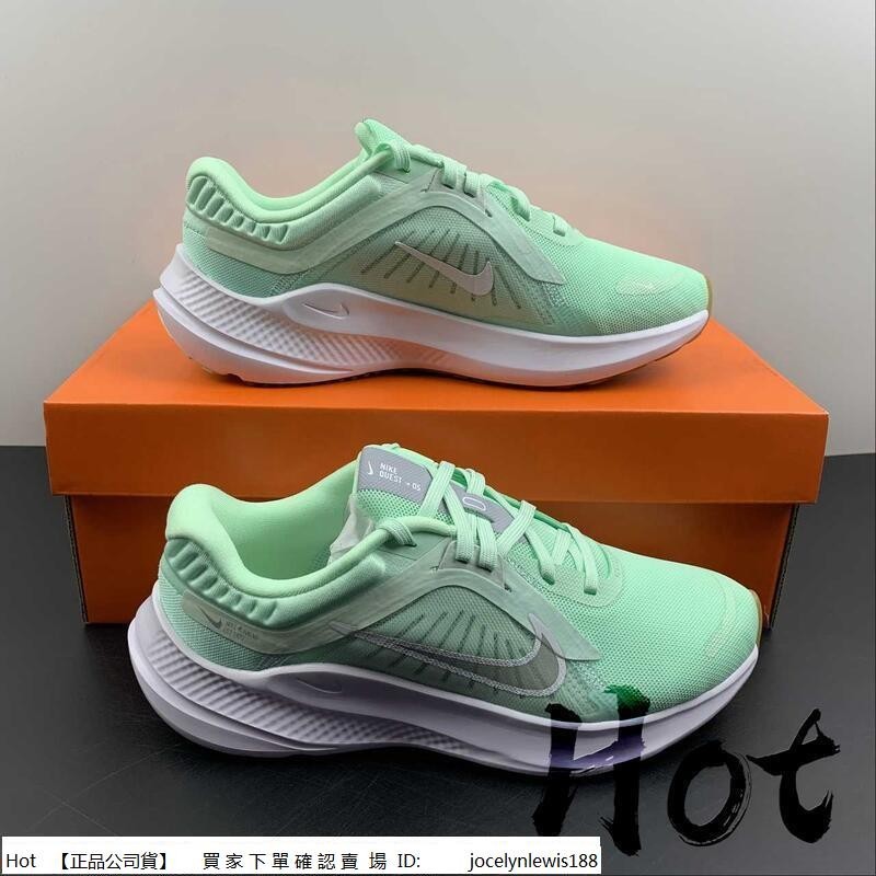 Hot Nike Zoom Quest 5 綠白 薄荷綠 探索者 網面 透氣 休閒 運動 慢跑鞋 DD9291-300