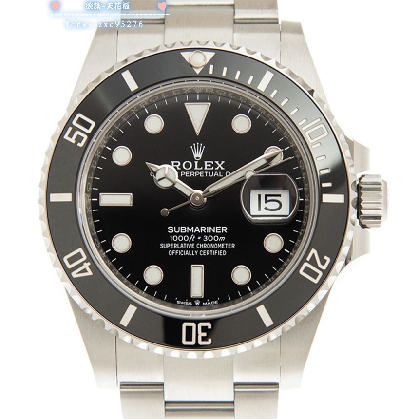 ROLEX 勞力士126610LN 黑水鬼 全新正品腕錶