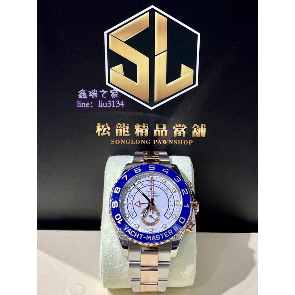 Rolex 116681 玫瑰金半金遊艇 有盒無單 錶況優