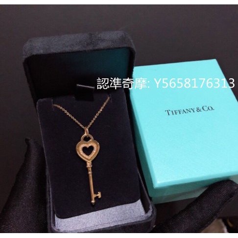 二手便宜出 TIFFANY&amp;CO.蒂芙尼 TIFFANYKEYS 18K玫瑰金項鍊 半鑽 愛心鑰匙吊墜