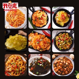 💕珍好吃食品精選💕開口爽下飯菜 鹹菜 酸豆角 海帶片 蘿蔔乾 各種口味下飯菜 小包裝 配菜下飯 即食下飯菜