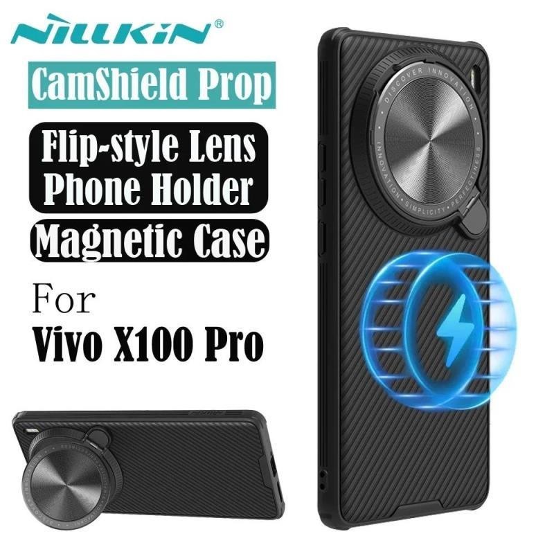 【台灣出貨】Vivo X100 Pro 手機殼 Nillkin黑鏡Prop 鏡頭保護殼適用于Vivo X100Pro