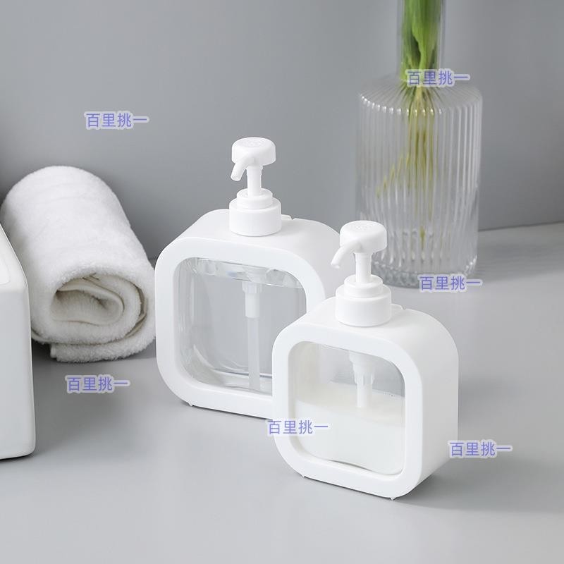 （百里挑一）透明大容量按壓式分裝瓶 洗髮水洗手液沐浴露洗潔精分裝瓶子 洗衣精乳液空瓶子