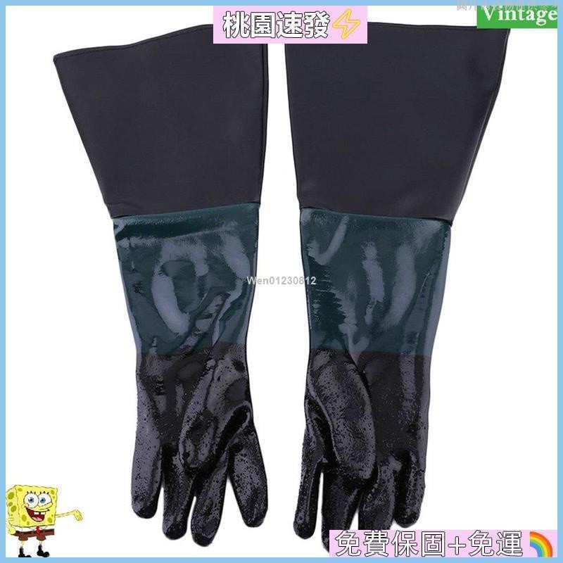 💯台灣公司貨💫60 厘米噴砂手套, 用於噴砂器防滑勞工保護手套