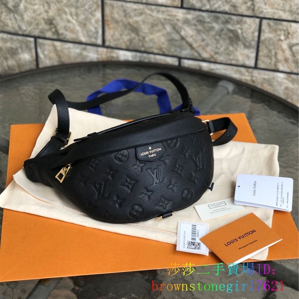 二手精品 LV 路易威登 BUMBAG 黑色壓紋 腰包 胸口包 手提包 單肩包 斜背包 M44812 男女同款