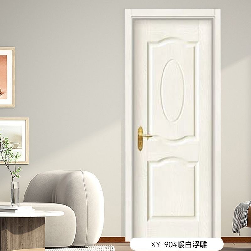 客製化/新款輕奢碳晶實木臥室門室內門全套一整套房門靜音免漆房間門定製