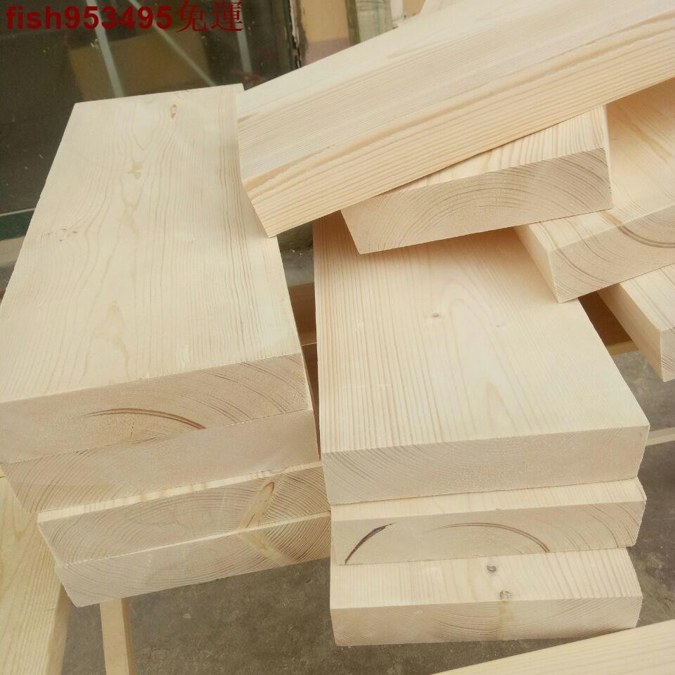 實木樟子松木板定制閣樓板貨架板樓梯板原木木方可發票