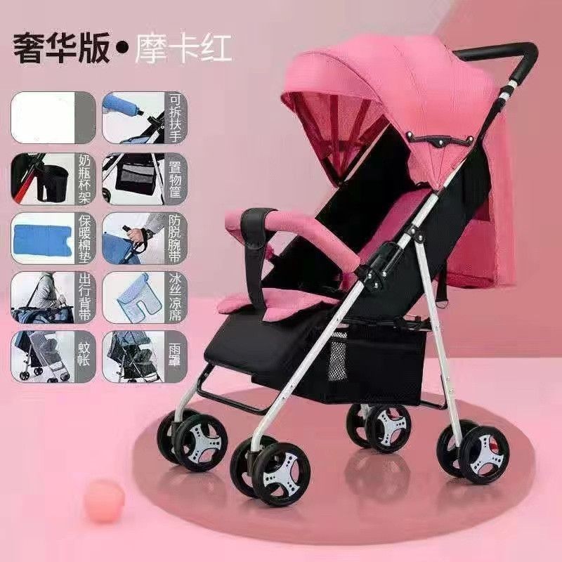 安全保證🌺舒適嬰幼兒四輪推車可坐可躺可折疊兒童寶寶輕便出行外出小型簡易傘車