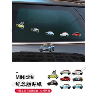 ✨適用寶馬迷你cooper裝飾mini車窗貼紙裝飾復古小車遮擋劃痕車身貼m101