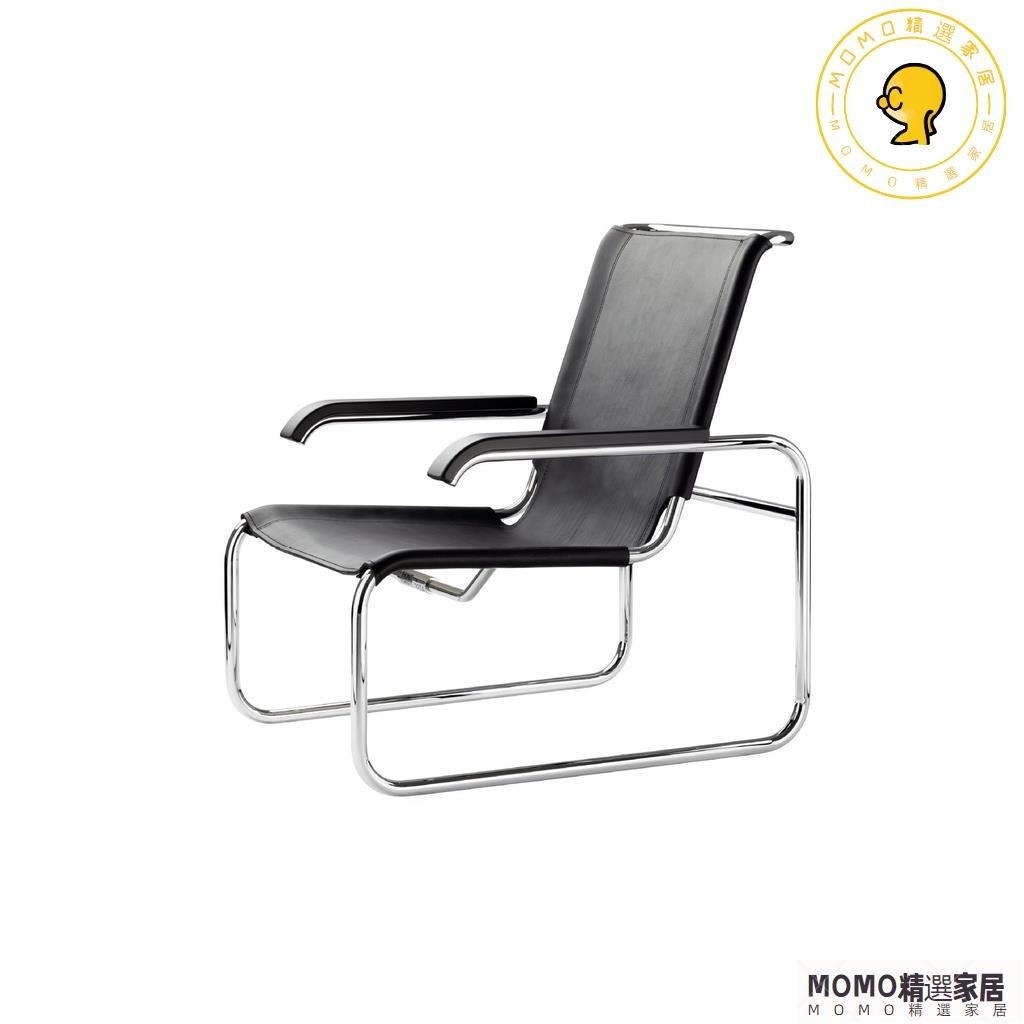 【MOMO精選】椅 現代簡約風格金屬框架傢用商用休閒椅扶手椅Thonet chair