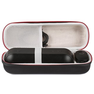 ❡☶便攜收納包適用於 Beats Pill+ 無線藍芽喇叭 Pill Plus 揚聲器保護包 戶外便攜音箱收納盒