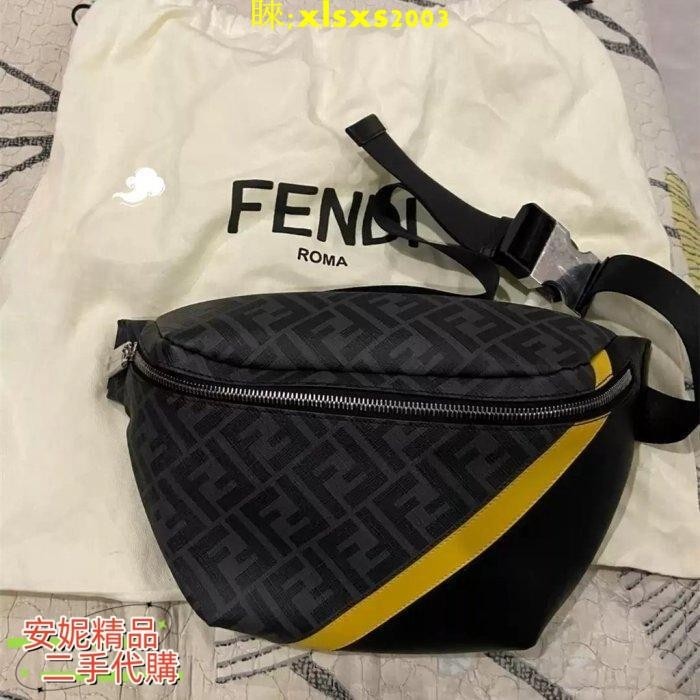 二手精品FENDI 芬迪老花logo FF图案 帆布拼皮 腰包 胸包 单肩 斜挎包 黑色 黄色7VA434