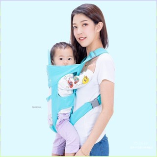 嬰兒背巾 新生兒背巾 背帶 嬰兒背巾 新生兒揹巾 背巾 嬰兒背帶 簡易前橫抱式傳統輕便交叉肩帶抱娃解放雙手寶寶抱帶背袋