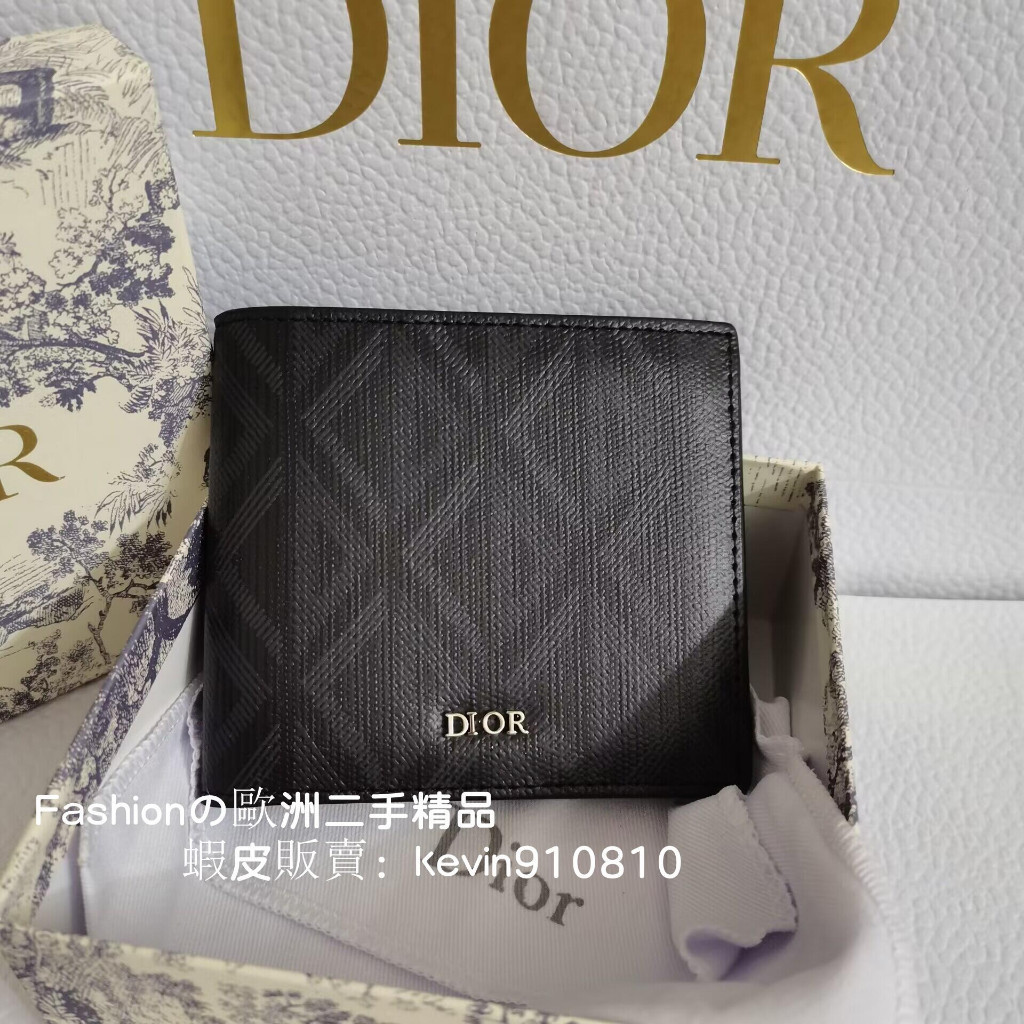 DIOR迪奧 新款 Oblique Galaxy 皮革黑色8卡 對開 短夾 男生皮夾 錢包