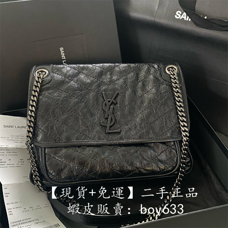 二手現貨 YSL 聖羅蘭 BABY NIKI 533037 流浪包 鏈條包 單肩 斜跨包 22CM 小號黑色 免運