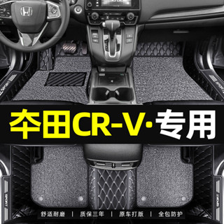 2021款東風本田crv汽車腳墊全包圍專用10款主駕駛360地毯改裝12款