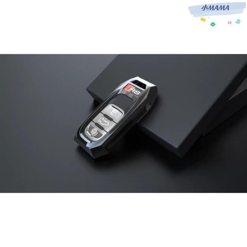 M~A AUDI S Line 鑰匙殼 鑰匙包 鑰匙扣A1 A3 A4 A5 A6 A7 A8 RS6 RS7