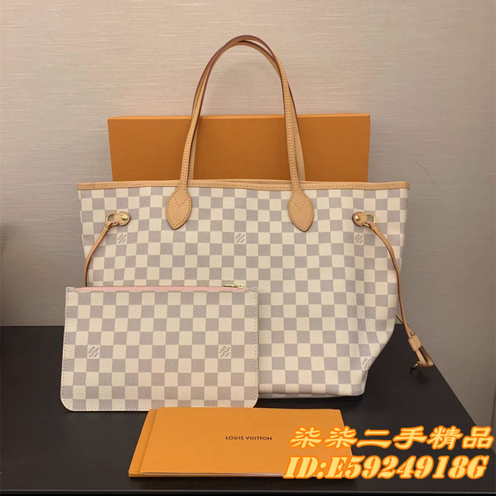 柒柒二手 LV 路易威登 N41605 NEVERFULL MM 白棋盤格 子母包 購物袋 托特包 肩背