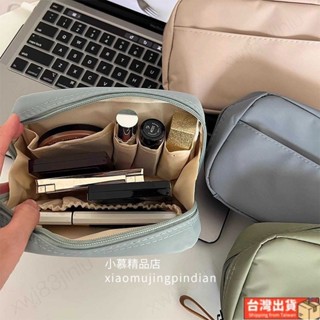 🔥台灣出貨🔥化妝包便攜外出收納包小號迷你分類整理小包高顏值旅行防水洗漱包