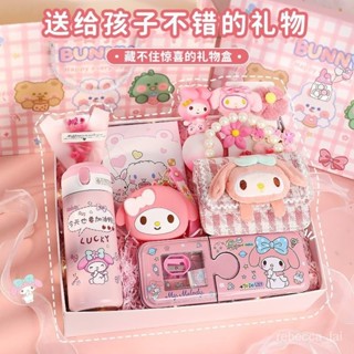 💕kunomi網紅精選禮品屋💕美樂蒂 六一 兒童節 生日禮物 女孩 十嵗 女童 小朋友 61 伴手禮 開學禮 文具盒 潮