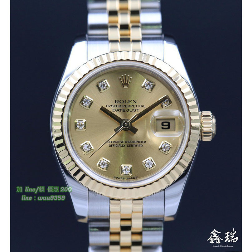 Rolex 勞力士 Datejust 179173 179173G 金色鑽石面盤 半金 26mm