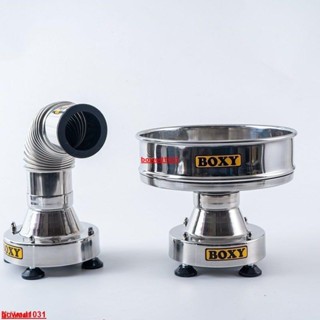 boxycoffee500g咖啡烘焙機排機冷卻盤配件組閤家用烘豆機