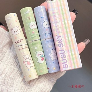 一木優選の偽素顏顯白~有色潤唇膏凡士林保濕補水淡化唇紋學生固體口紅唇膏
