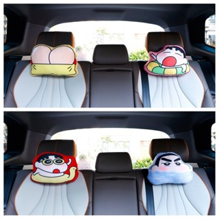💞千禧百貨生活館💞 車用頭枕靠枕 卡通蠟筆小新汽車頭枕座椅護頸頸椎車載靠枕可愛車用車內四季通用#汽車百貨