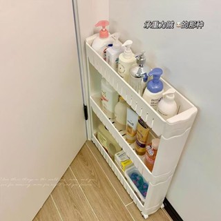 窄縫夾縫收納櫃收納推車 帶輪子縫隙收納架 多層收納架收納籃 可移動衛生間小推車置物架