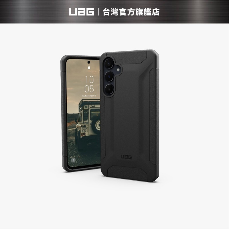 [現貨免運]【UAG】Galaxy A55 5G 耐衝擊保護殼-黑 (美國軍規 防摔殼 手機殼 支援NFC技術)