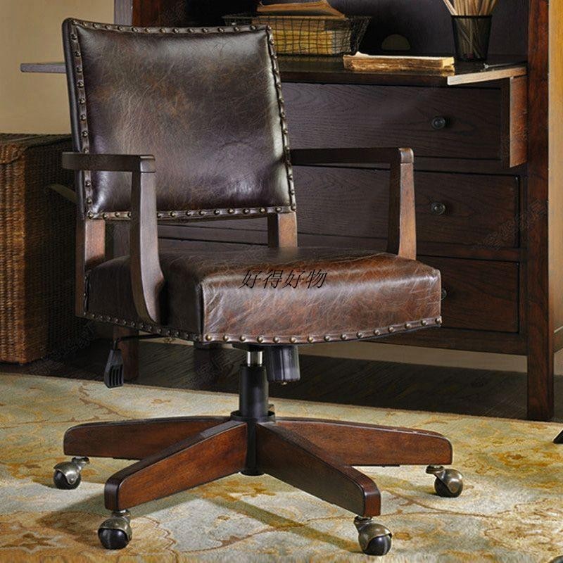 免運美式實木老板椅電腦椅真皮家用高端復古簡約辦公椅轉椅大班椅商務
